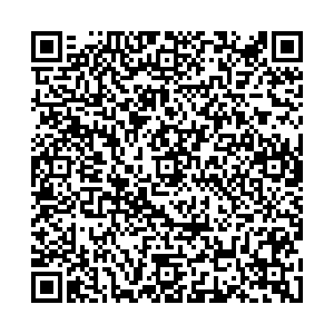 Аптека от склада Березники ул.Пятилетки, д.69 контакты qr