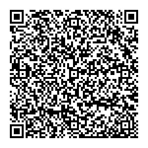 Аптека от склада Советский ул.Киевская, д.20 контакты qr