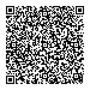 Аптека от склада Сургут пр.Ленина, д.70 контакты qr