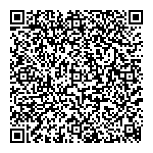 Аптека от склада Сургут ул.Ленина, д.38 контакты qr