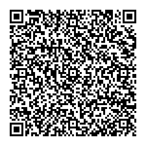 Аптека Озерки Санкт-Петербург проспект Ветеранов, 147 лит А контакты qr