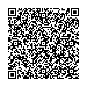 Аптека Первая Мурманск Кольский, 149а контакты qr