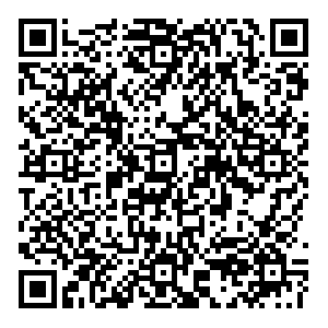 Аптека.ру Казань Эсперанто, 10 контакты qr