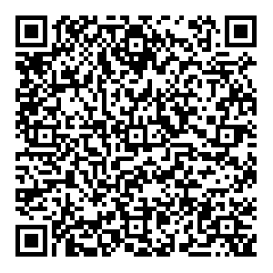 Аптека.ру Казань Мусина, 59Б контакты qr