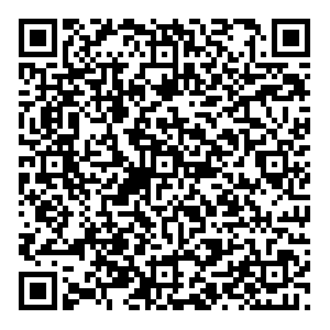 Аптека.ру Омск Герцена, 17 контакты qr