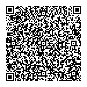 Аптека Селеста Иркутск с. Мамоны, 2-я Советская, д.26 контакты qr
