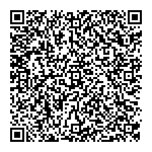 Аптека Витафарм Жигулевск микрорайон В-1, д. 13 контакты qr