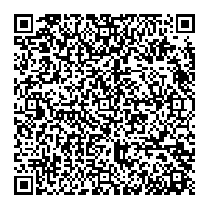 Аптека Забота Воронеж с. Верхняя – Хава, ул. Ленина, д. 11 контакты qr