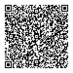 Аптека Забота Воронеж с.Новая Усмань, ул. Ленина, 259 контакты qr