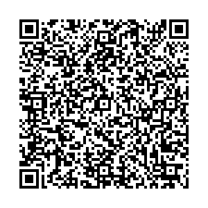 Ardoni Махачкала Сулакская трасса, 2-й км контакты qr