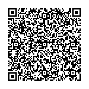 Ardoni Рязань ул. Высоковольтная , 48а контакты qr