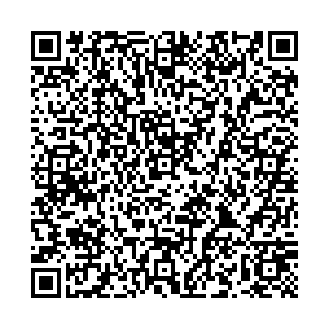 Ardoni Элиста 7-ой микройон, строение 4б контакты qr