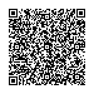 Аркос+ Белово ул. Пролетарская, д. 9 контакты qr