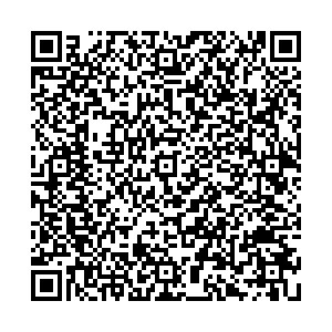 Армтек Новосибирск Толмачёвская, 15/1 контакты qr