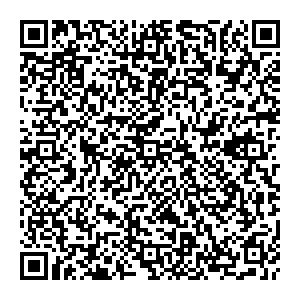 Ароматный мир Москва Нахимовский пр-т, д. 11, корп. 2 контакты qr