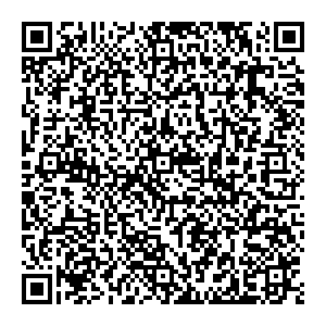 Артис 21 век Мытищи Шараповский проезд, вл. 2 контакты qr