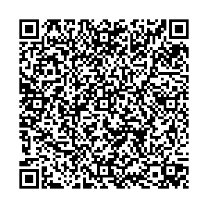 Аскона Саратов Симбирская, 154 контакты qr