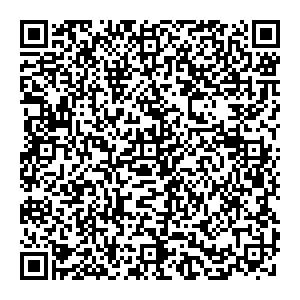 Аскона Гатчина шоссе Пушкинское, д. 15А, строение 2 контакты qr
