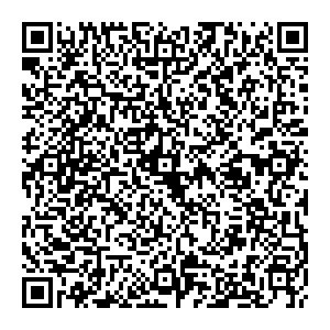 Аскона Губкин ул. Севастопольская, д. 101, корпус А контакты qr