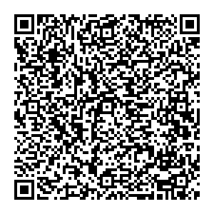 Аскона Саянск ул. микрорайон Юбилейный, д. 20 контакты qr