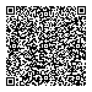 Аскона Красноярск ул. Белинского, д. 8 контакты qr