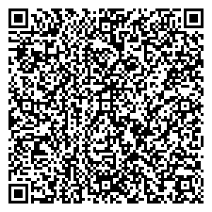 Аскона Нижневартовск ул. Интернациональная, д. 38, корпус А контакты qr