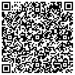 Аскона Артем улица Кирова, 191 контакты qr
