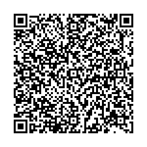 Аскона Саратов Вольский тракт, 2 контакты qr