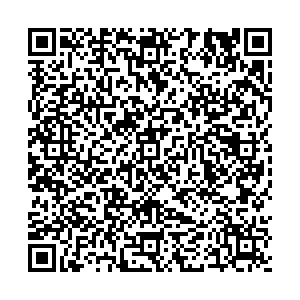 АТАК Коломна ул. Спирина , д. 1А контакты qr