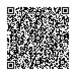 АТАК Москва Бибиревская улица, 9, к. 2 контакты qr