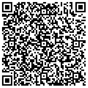 АТАК Королев ул. Ленина, 25 контакты qr