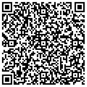 АТАК Клин ул. Маяковского д. 10 контакты qr