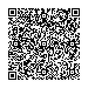 Атлантик Уссурийск ул. Чичерина, д. 105 контакты qr