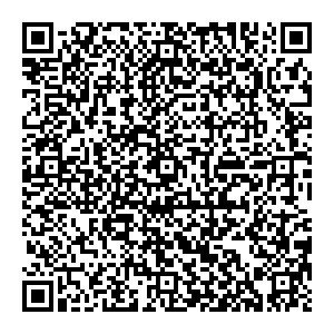 Атлас-Люкс Иркутск ул. Рабочего Штаба, 1/1 контакты qr