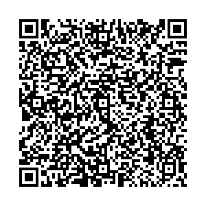 Атриум Иркутск ул. Гоголя, 57 контакты qr