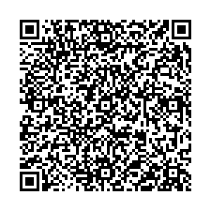 Атриум Иркутск ул. Сергеева, 3/3 контакты qr