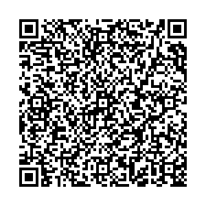 Аура Коломна пл. Советская, д. 8 контакты qr