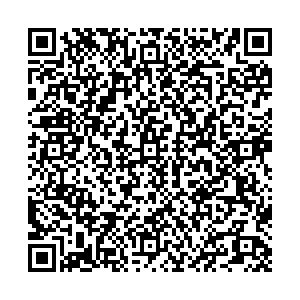 Августина Казань улица Академика Губкина, 37б контакты qr