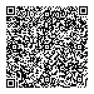 Эйвон Новосибирск Мичурина, 23/1 контакты qr