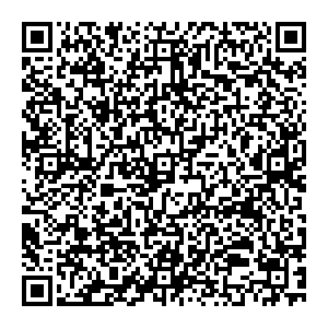 Эйвон Красноярск Строителей, 2а контакты qr