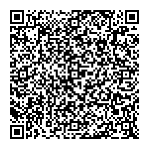 Эйвон Тюмень Заречный проезд, 12 контакты qr