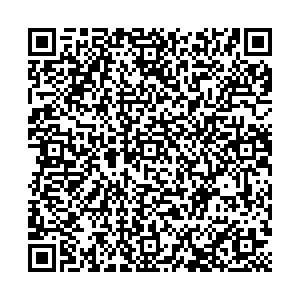 Эйвон Якутск Ленина, 8/2 контакты qr