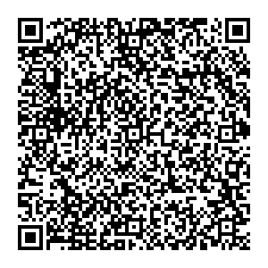 Эйвон Сургут Югорская, 12/4 контакты qr