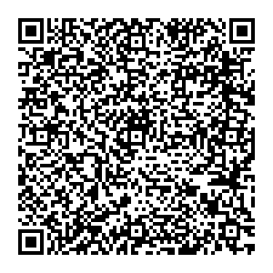 Эйвон Магнитогорск Советская, 86а контакты qr