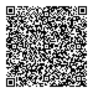 Эйвон Горно-Алтайск Коммунистический проспект, 68 контакты qr