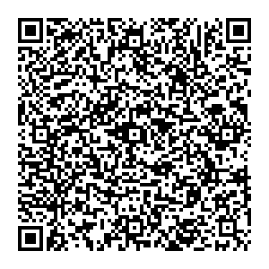 Эйвон Кемерово Шахтёров проспект, 54Б контакты qr