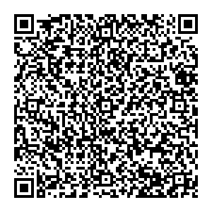 Эйвон Ижевск Красноармейская, 126 контакты qr