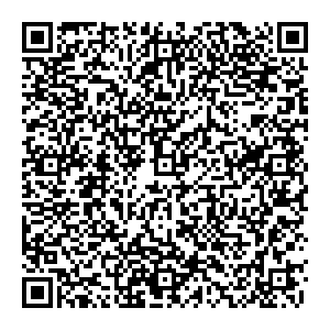 Аврора Оренбург ул. КИМа/ул. Туркестанская, 54-56/82-84 контакты qr