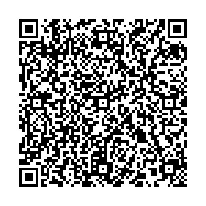 Аврора Чебоксары ул. Эльгера, 11 контакты qr