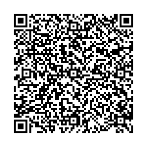 Автомиг Бор ул. Неклюдово, 1/2 контакты qr